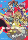 ?????????<?? 4 [DVD]