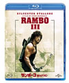 ?????? ???????????'88P? [Blu-ray]
