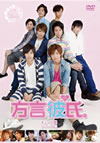 ??\????????? [DVD]