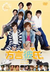 ??\????????? [DVD]