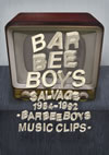 ????????????SALVAGE 1984-1992 BARBEE BOYS MUSIC CLIPS [DVD]