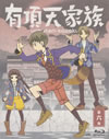 ????C? K?Z [Blu-ray]