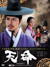 C? DVD BOX1??5??T??? [DVD]