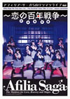 ????c???????5th???????????????S????????X炦 [DVD]