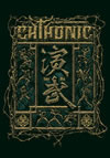 CHTHONIC[??㫃???????[????????????????????????c????013????????M???? [DVD]