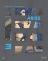 ??????ARISE 3 [Blu-ray]