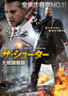 ??????? CP?????'13P? [DVD]