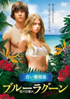 ??????????????????? [DVD]