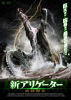 ??????? ?儬䣉? [DVD]