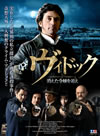 ??c????????????⹂ㆠ??住???? [DVD]