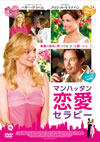 ??????????????????'06P? [DVD]
