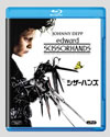 ???????'90P? [Blu-ray]