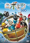 ??????? ??G [DVD]