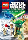 ???R)???????? ????????<??? [DVD]
