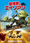 P??????????'09P??????) [DVD]