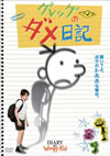 ???????????('10P? [DVD]