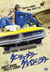 ??????c??<?? ??????????'74P? [DVD]