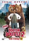 ????????????? ??G('01P? [DVD]