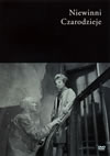 C???????'61???????) [DVD]