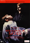 ????????'87 [DVD]