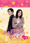 F??????????? DVD-BOX1??4??T??? [DVD]