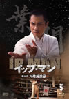 ????????? K?J? C??㳅? vol.5??3??T??? [Blu-ray]