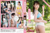 ???????????OVE[? [DVD]