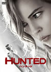 HUNTED ???????? DVD-BOX??4??T??? [DVD]