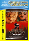 ???c????????? ???c?????儬 ?????????('04P? [DVD]