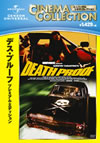?????????? ?????????????c????'07P???2??T??? [DVD]