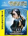 ?????????????'05P? [Blu-ray]