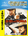 3??10??[?㯍?????('07P? [Blu-ray]