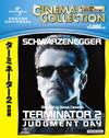 ?????????? ??G('91P? [Blu-ray]