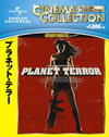 ???????????????'07P? [Blu-ray]