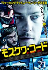 ????????? [DVD]