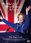 ????????????????c? ????? ?????c????????'11?? [DVD]