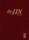 Dr.JIN M???? DVD-BOX2??6??T??? [DVD]