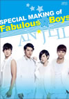 ]??????<????????Fabulous??Boys ?????c???<???? [DVD]