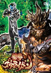 ??????????!???????? VOL.2 [DVD]
