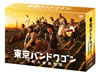 ?????????????ゥM??? DVD-BOX??6??T??? [DVD]