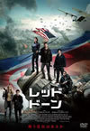 ???????????'12P? [DVD]