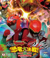 ?i????????????c??s???????? ??J?CY???????䈶?????? ?????????????2??T??? [Blu-ray]