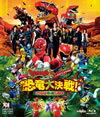 ?i????????????c??s???????? ??J?CY???????䈶?????? [Blu-ray]