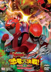 ?i????????????c??s???????? ??J?CY???????䈶?????? ?????????????2??T??? [DVD]