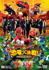?i????????????c??s???????? ??J?CY???????䈶?????? [DVD]