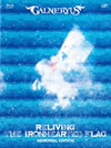 GALNERYUS[?LIVING THE IRONHEARTED FLAG MEMORIAL EDITION??M?????i??M??????T??? [Blu-ray]