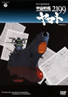 MV SERIES[?????????????? ?????M?M????????2199 PART2 [DVD]