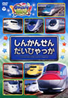 ??????EO ???????????? ????????c?? [DVD]