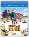 ????????????????? ???????OX 3D????????????????M????c????T??? [Blu-ray]