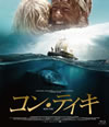 ??????c??'12??????????????????? [Blu-ray]